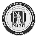 Логотип ЧОУ ВО "РИЗП"