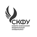 Логотип СКФУ